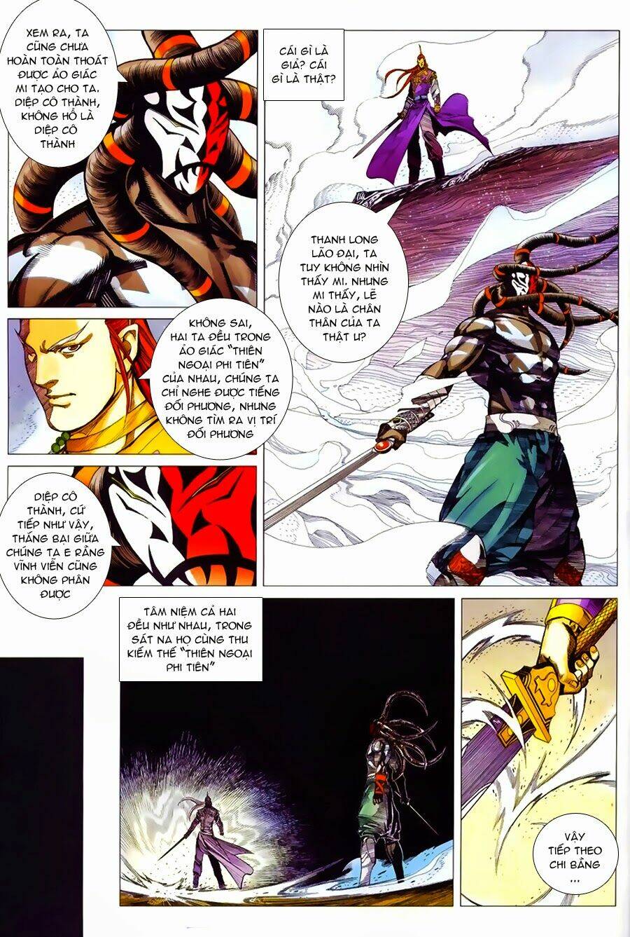 Cổ Long Quần Hiệp: Chapter 47