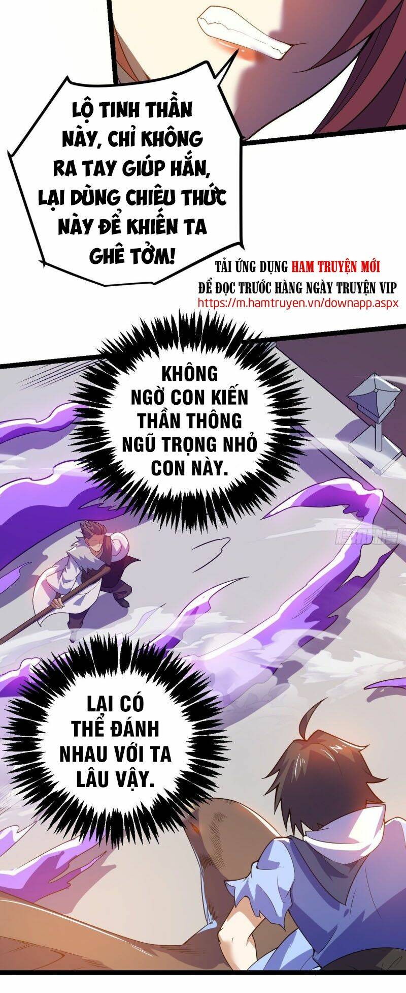 Thần Võ Đế Tôn: Chapter 88