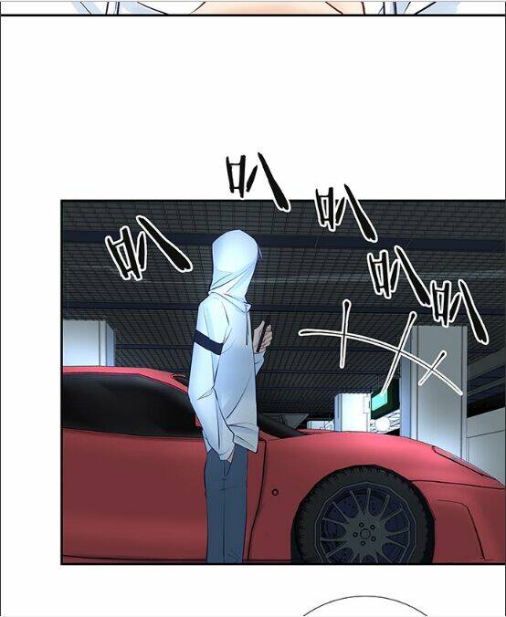 Trọng Sinh Để Ngủ Với Ảnh Đế: Chapter 112