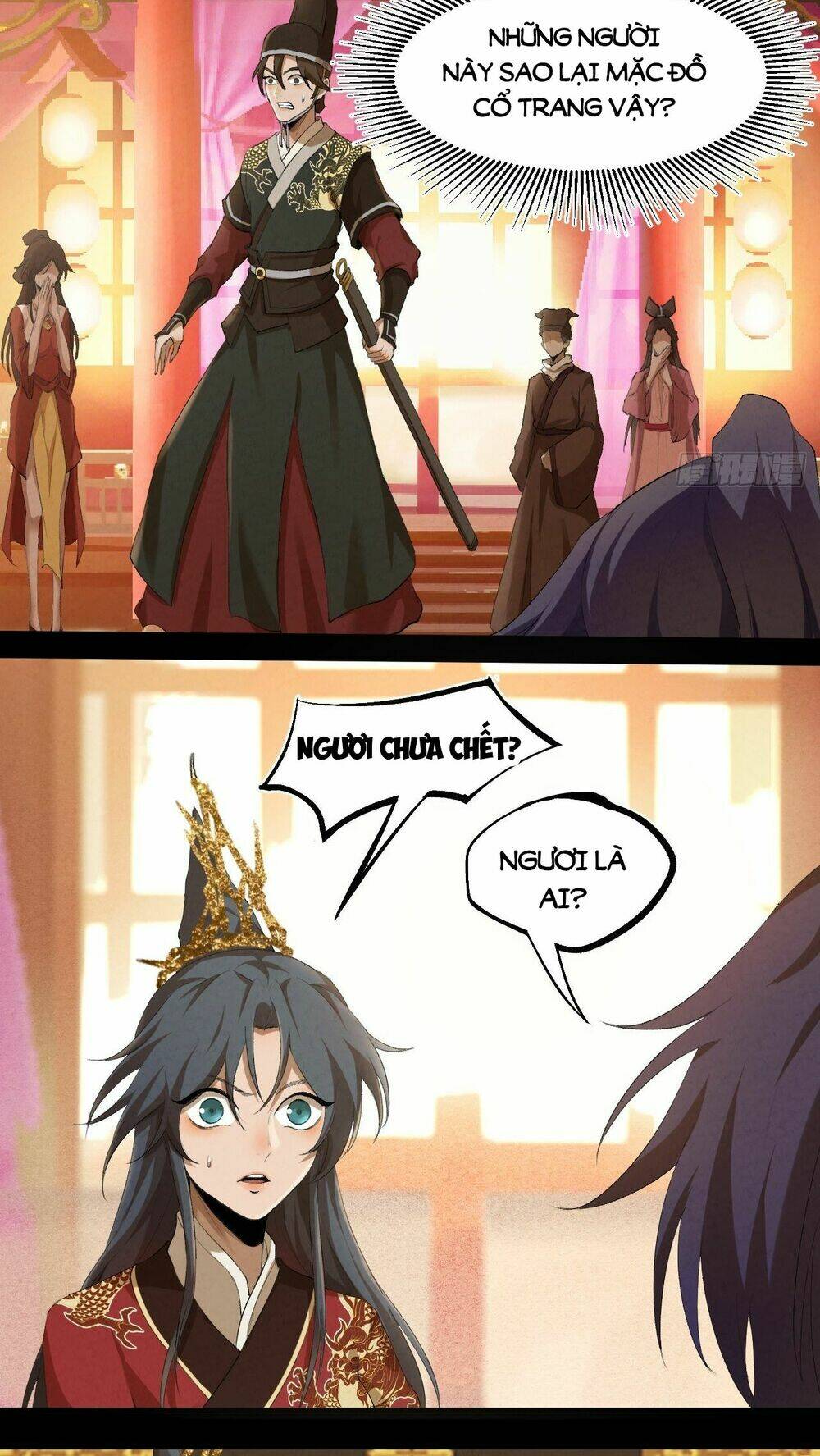 Đại Hoang Tịch Tà Ti: Chapter 1