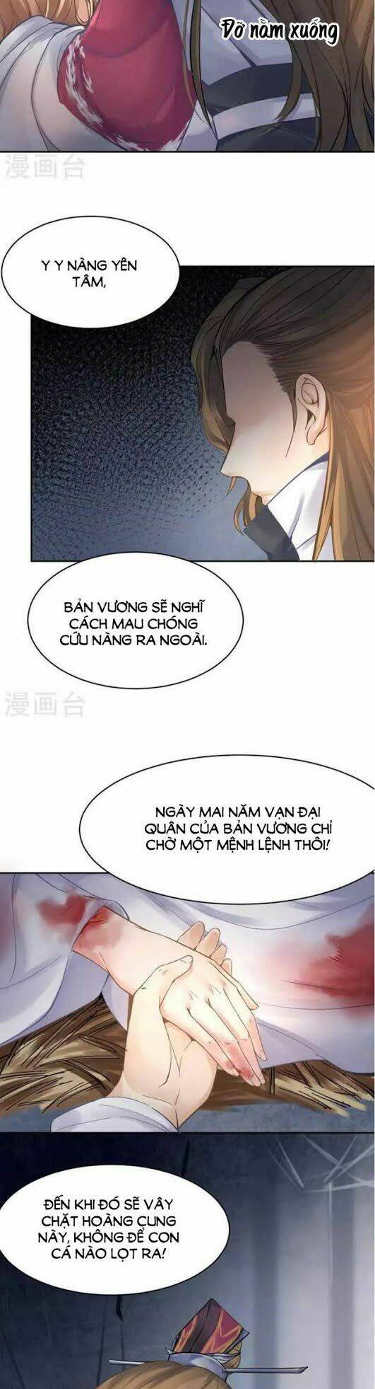 Thiếu Nữ Sấm Sét: Chapter 32