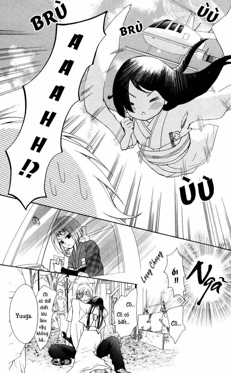 Cô dâu tiểu thư - Ojousama wa Oyomesama: Chapter 3