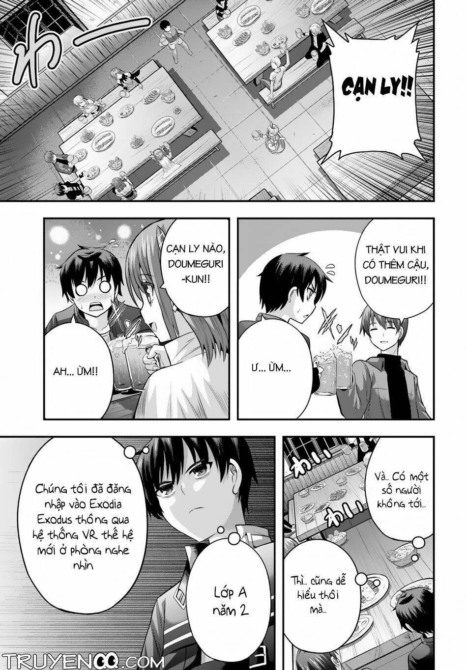 Ecstas Online: Chapter 9