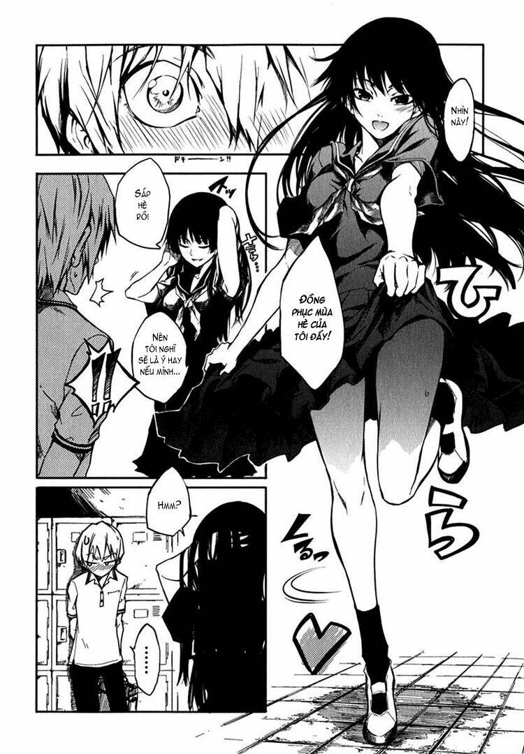 Tasogare Otome X Amnesia: Chapter 4