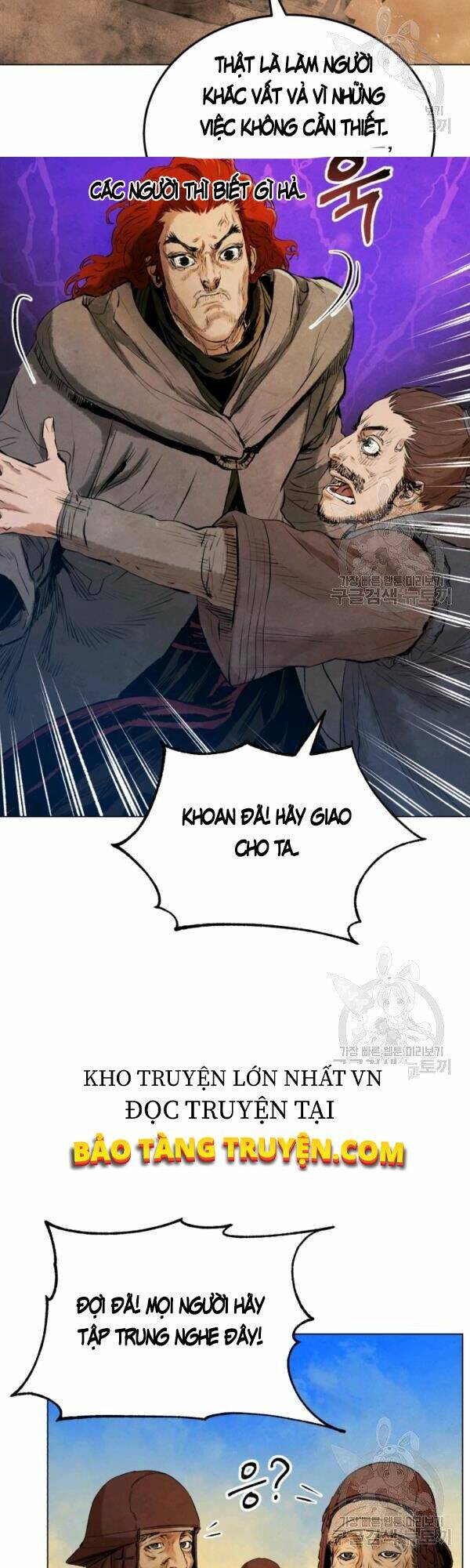 Phụng Tiên Trọng Sinh Ký: Chapter 30