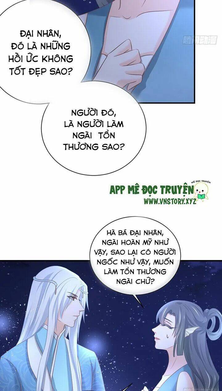 Cẩm Lý Thiếu Nữ Của Tôi: Chapter 63