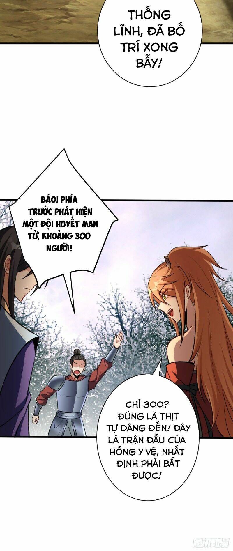 Yêu Giả Vi Vương: Chapter 141