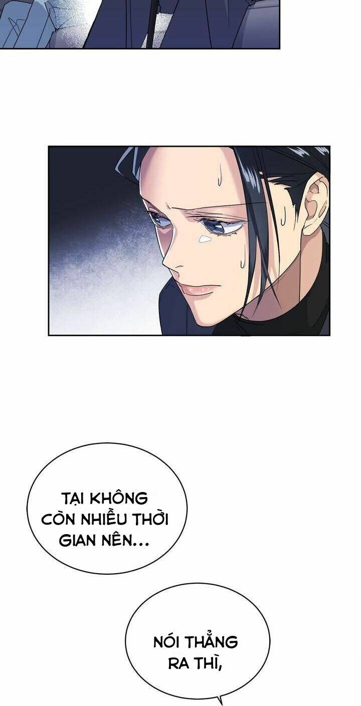 Màn Đêm Buông Xuống Là Khi Qụa Kêu: Chapter 17