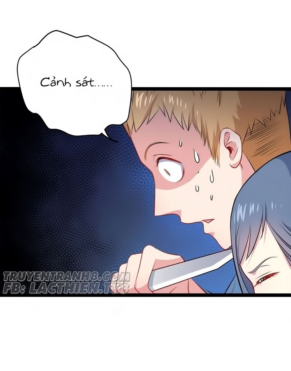Ngạo Kiều Quỷ Vương Yêu Ta: Chapter 12