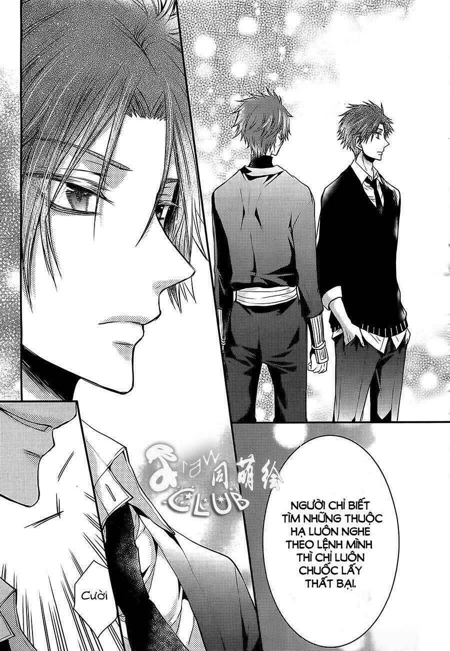 Shinobi Shijuusou: Chapter 2