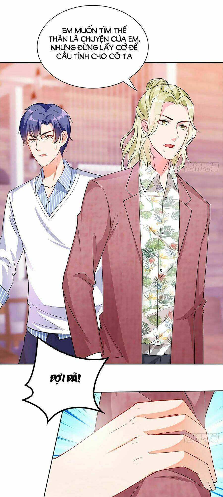 Bộ Váy Rực Rỡ Ánh Sao: Chapter 17