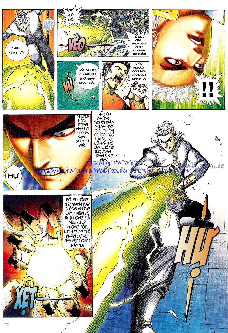 Võ Thần Phi Thiên: Chapter 17