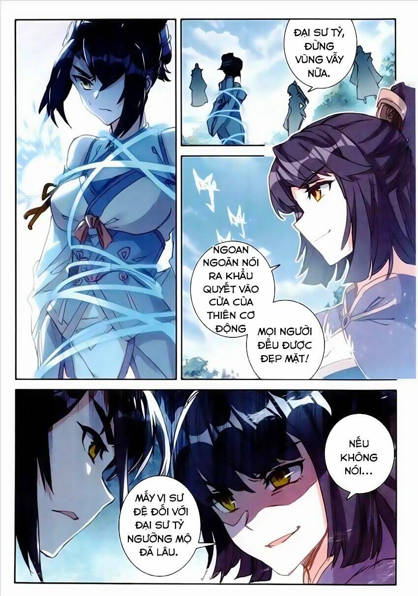 Đại Khâu Giáp Sư: Chapter 56