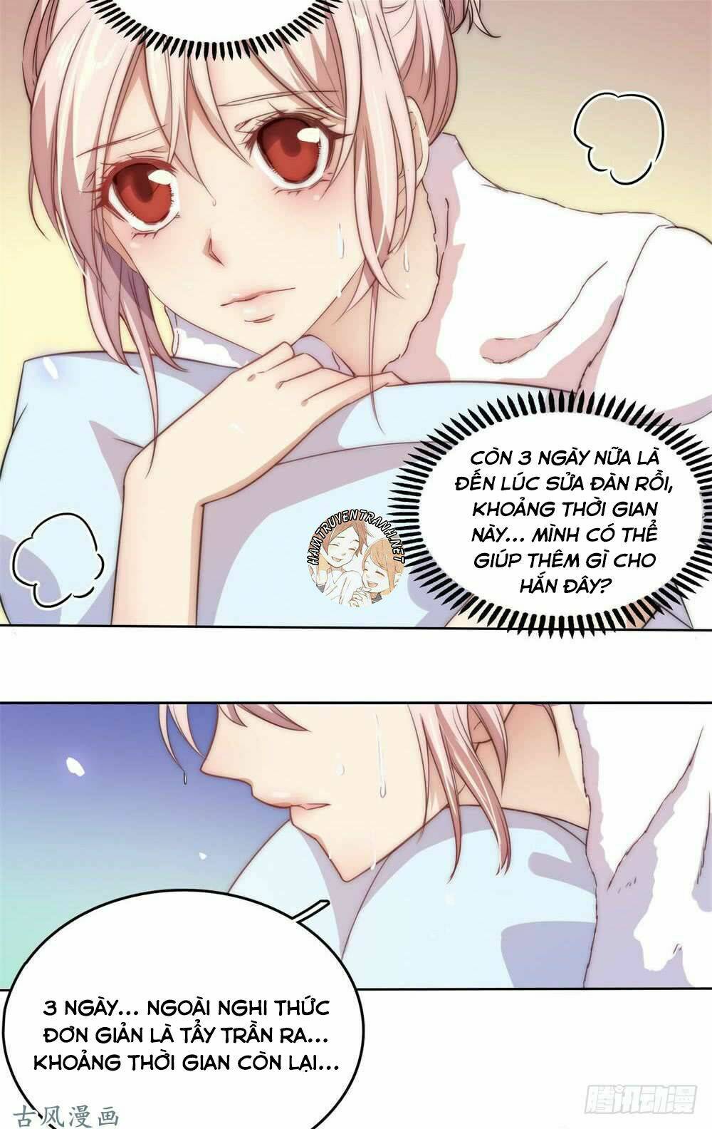 Sổ Tay Tình Yêu Của Tiểu Hồ Ly: Chapter 24