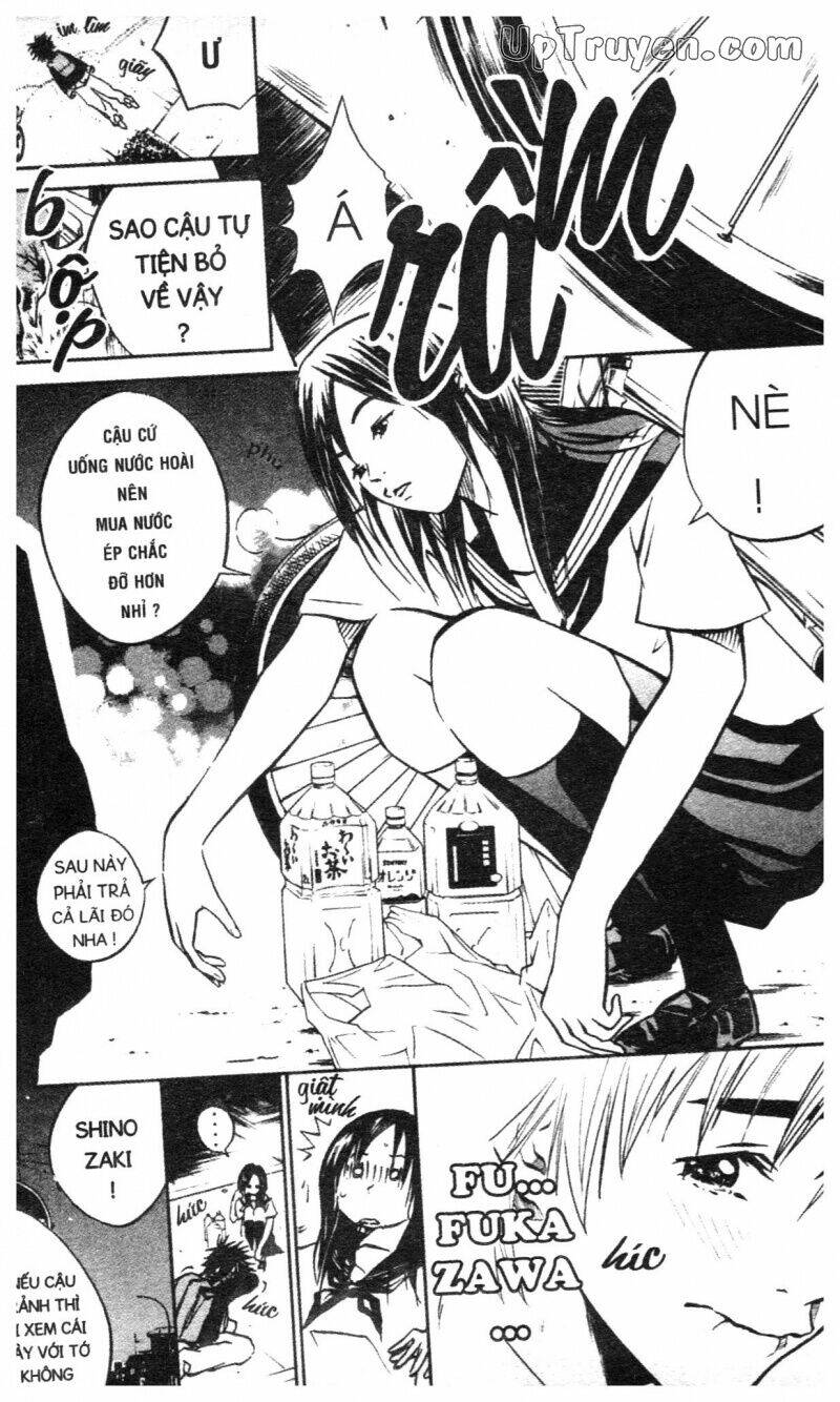 Over Drive: Chapter 1
