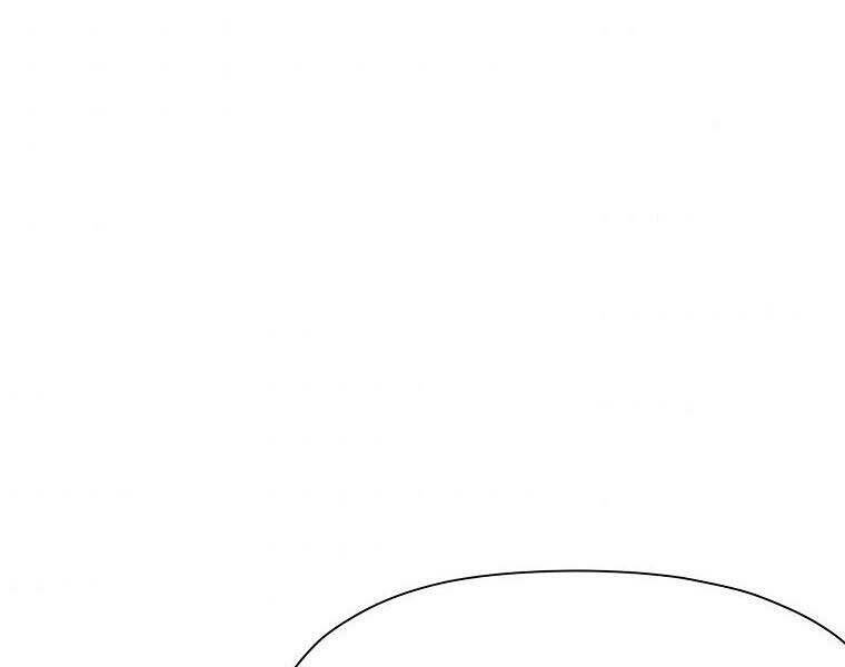 Thiên Võ Chiến Thần: Chapter 59