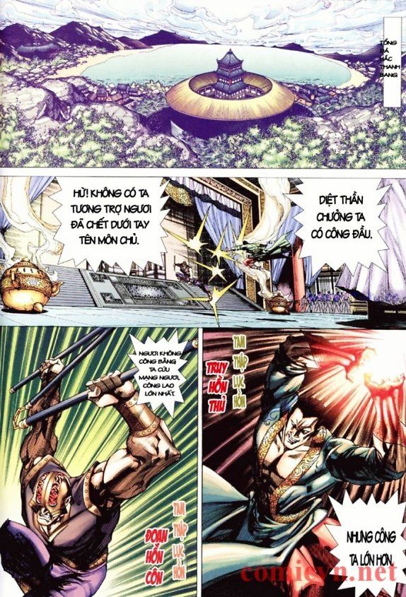 Túy Quyền Tiền Truyện 1: Chapter 1