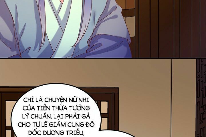 Đô đốc đại nhân sủng thê kí: Chapter 19.1
