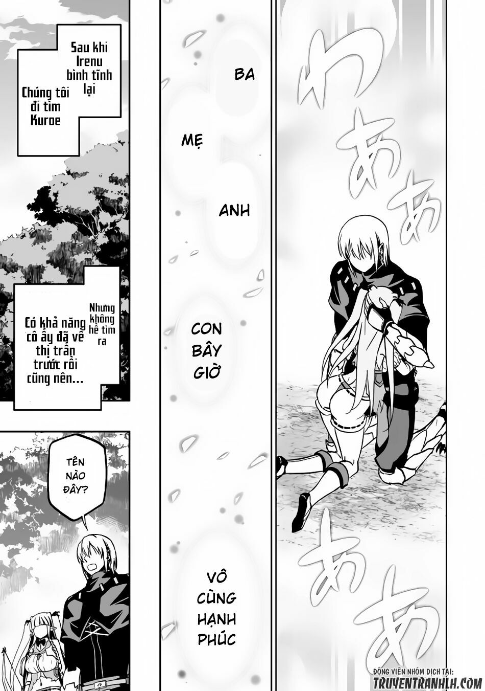 Jyaryu Tensei - Tà Long Tái Sinh: Chapter 9.2