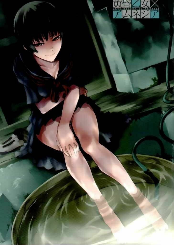 Tasogare Otome X Amnesia: Chapter 13.5