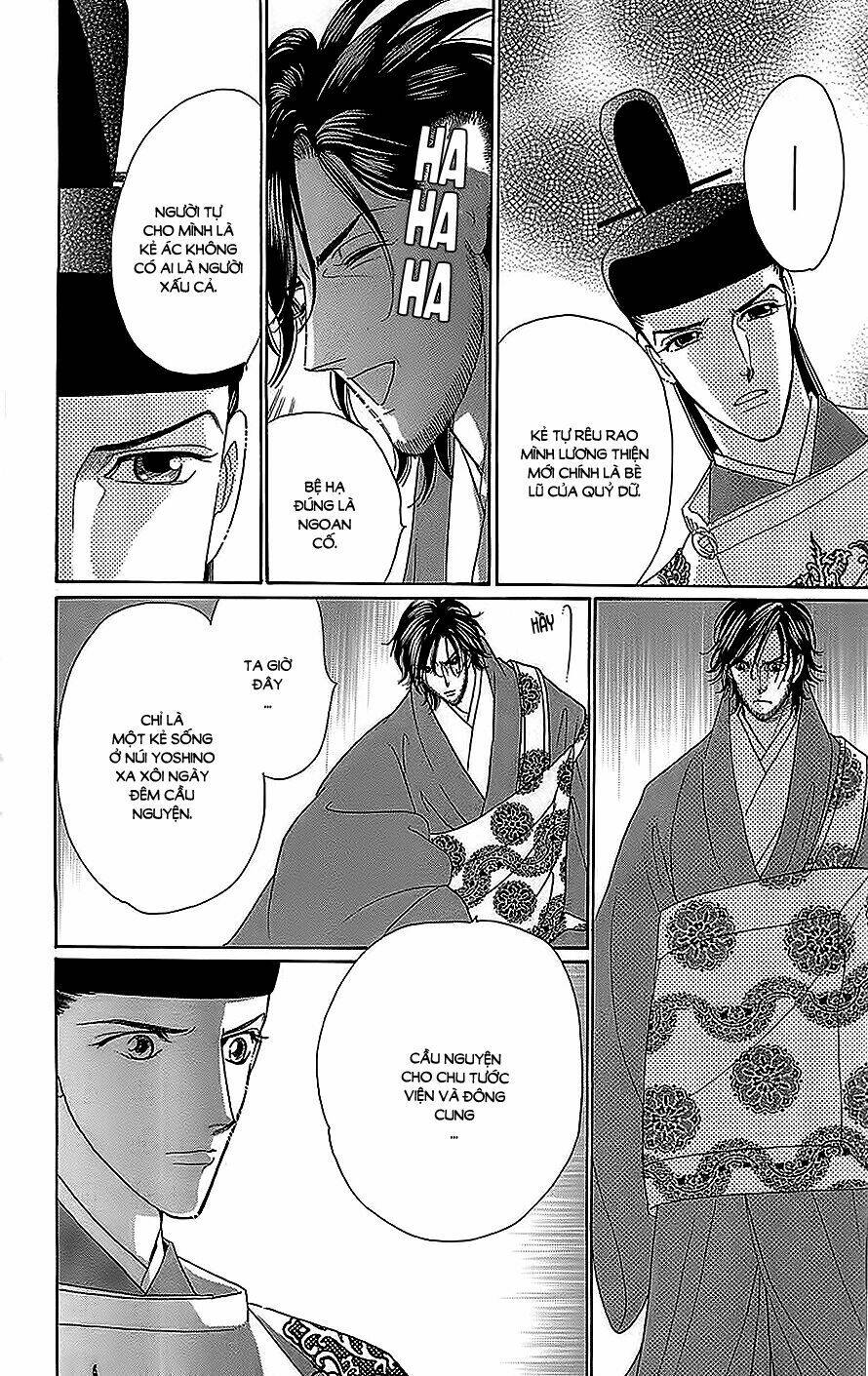 Torikae Baya: Chapter 31