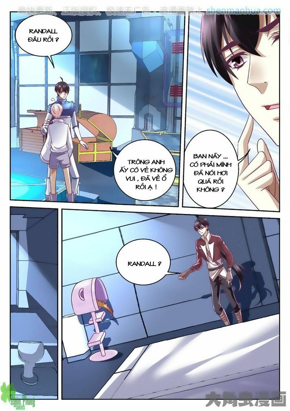 Tinh Hải Mê Long: Chapter 30