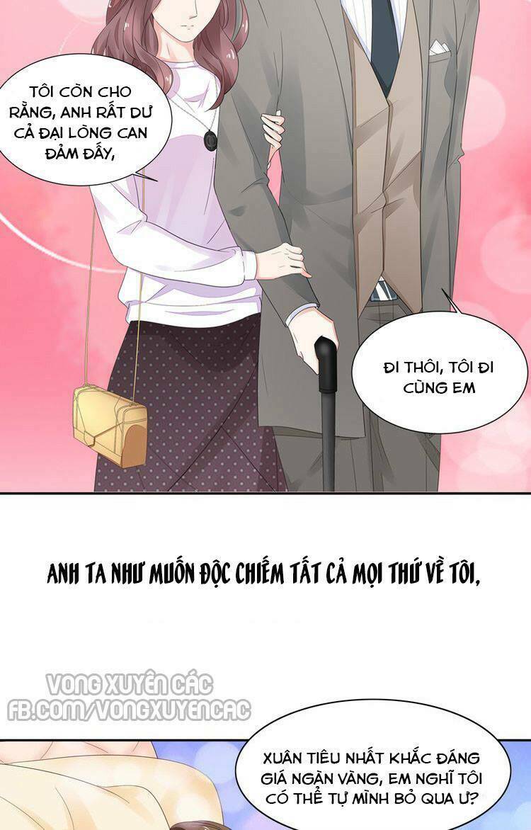 Điều Ước Sủng Ái Bất Bình Đẳng: Chapter 0