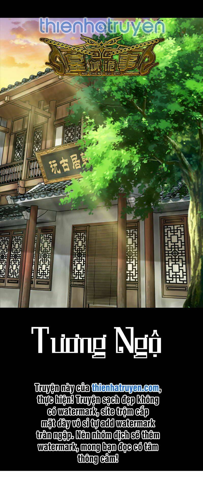 Mộ Thành Ngụy Sự: Chapter 9