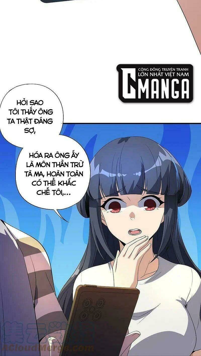Vòng Bạn Bè Mạnh Nhất Của Tiên Giới: Chapter 177