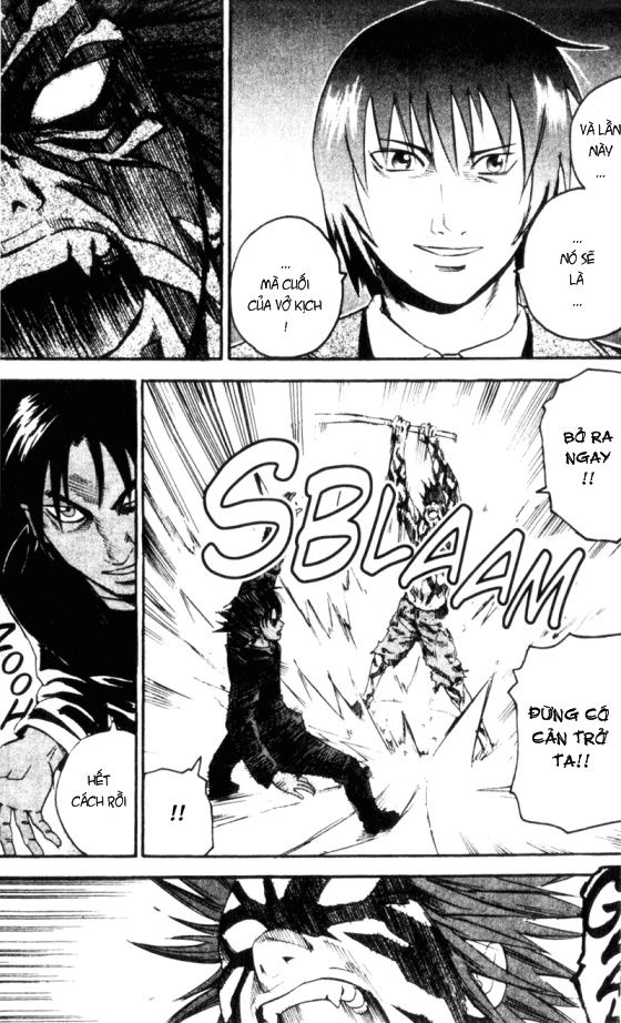 Togari: Chapter 61