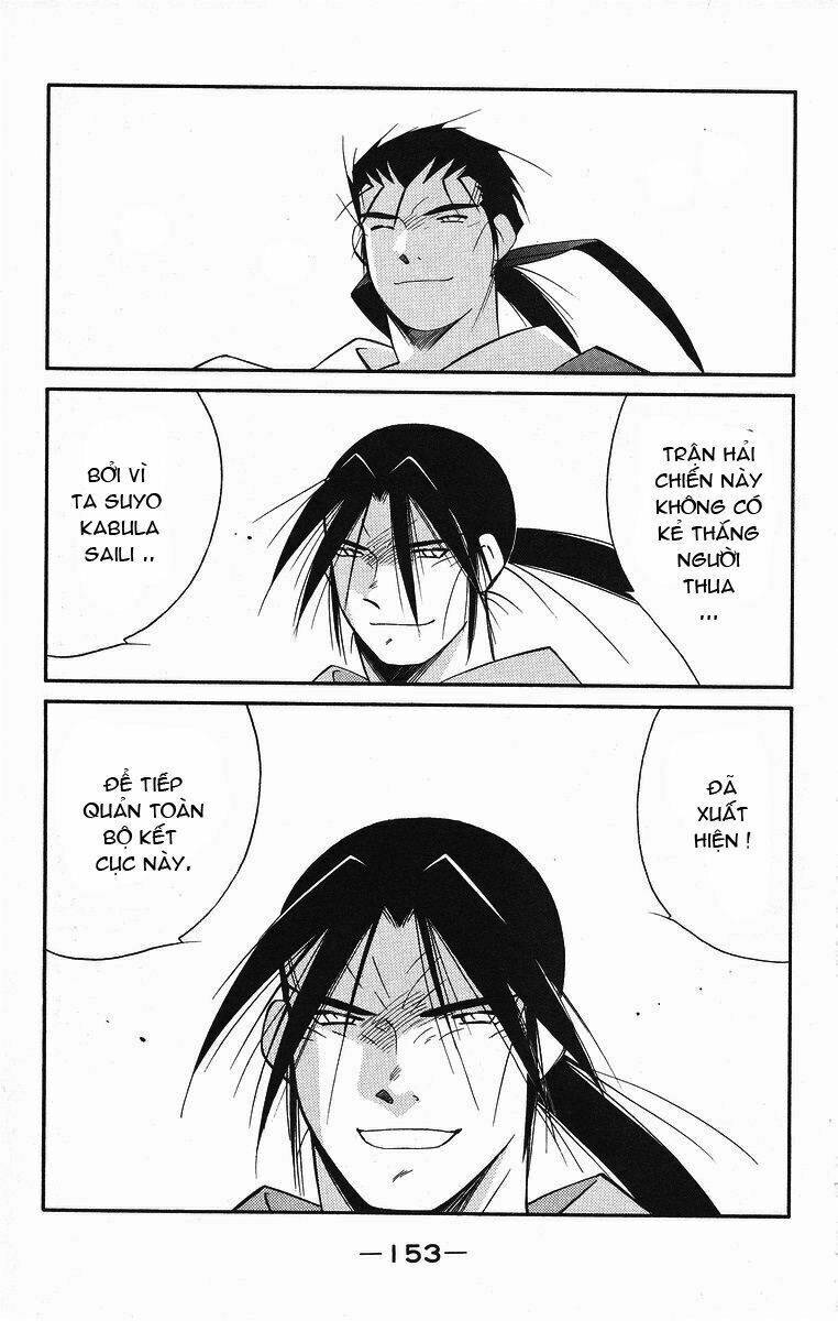 Kaiouki - Hải Hoàng Ký: Chapter 84
