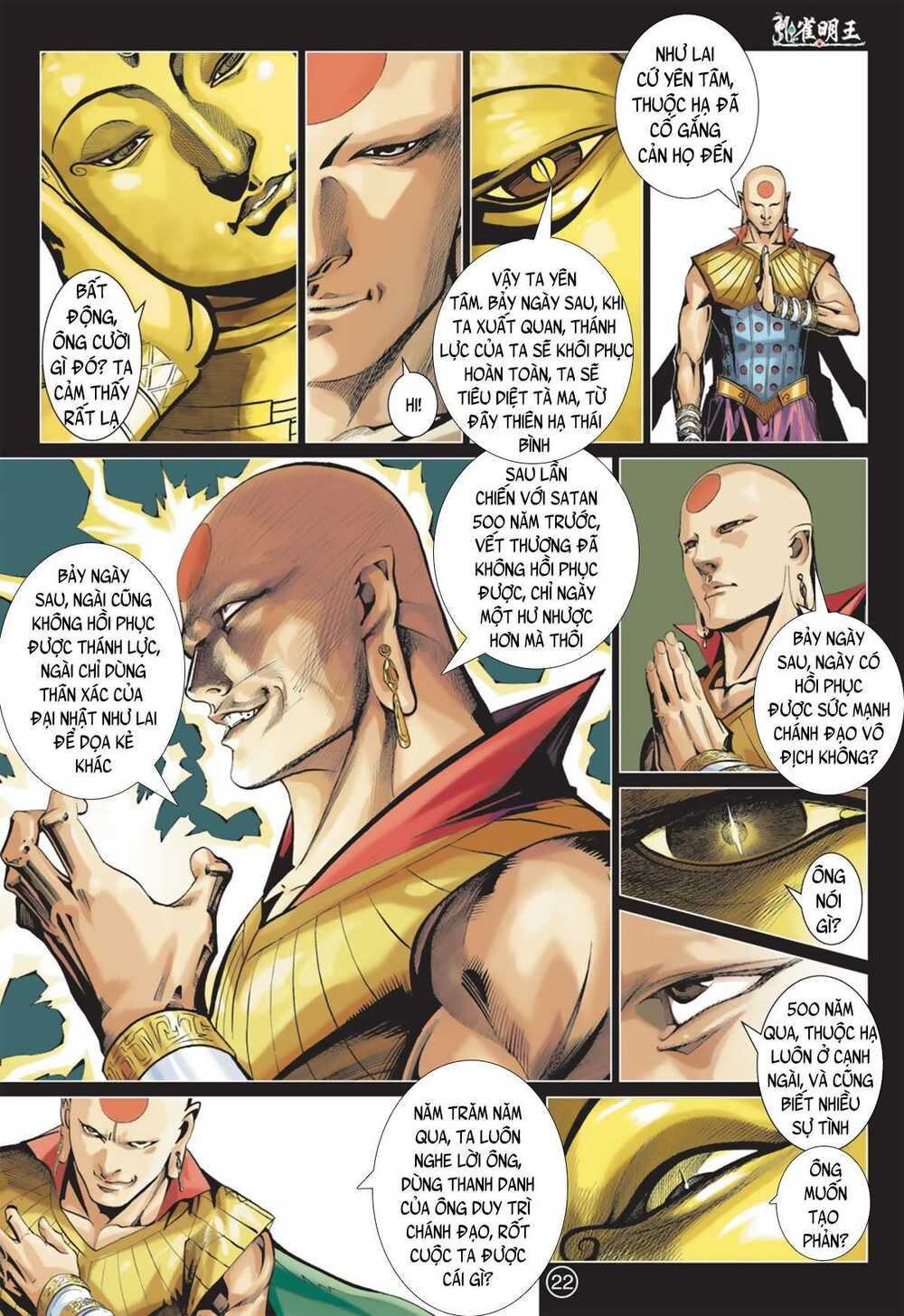 Khổng Tước Minh Vương: Chapter 8
