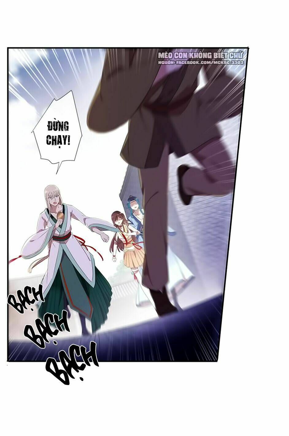 Bách Yêu Dị Văn: Chapter 52