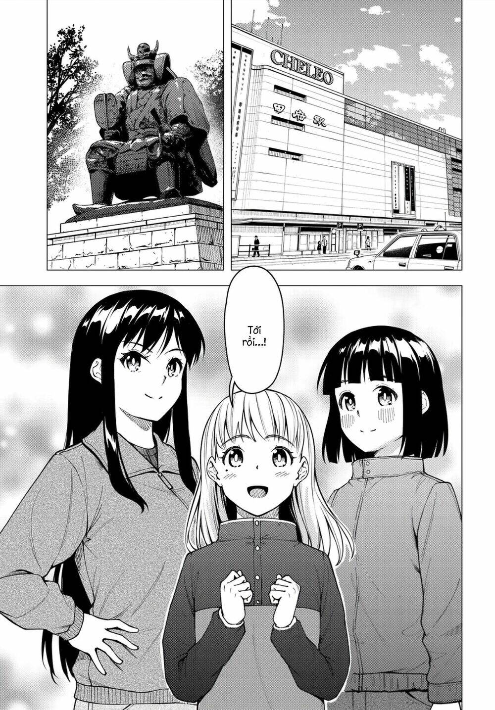 Super Cub: Chapter 26.5