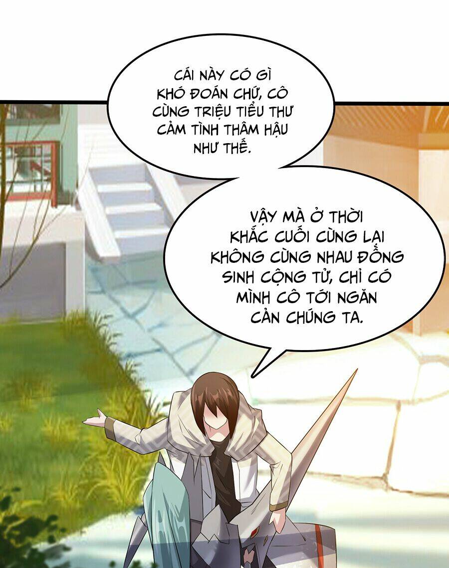 Đại Bảo Kiếm Của Tôi: Chapter 39