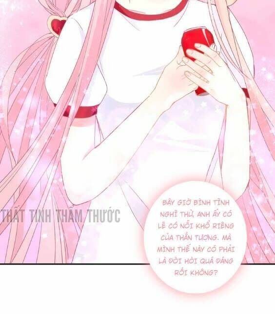 Mộng Văn Sơn Hải Kinh: Chapter 7