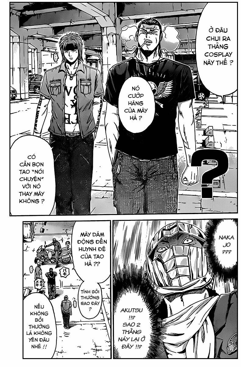 Kamen Teacher Black: Chapter 2