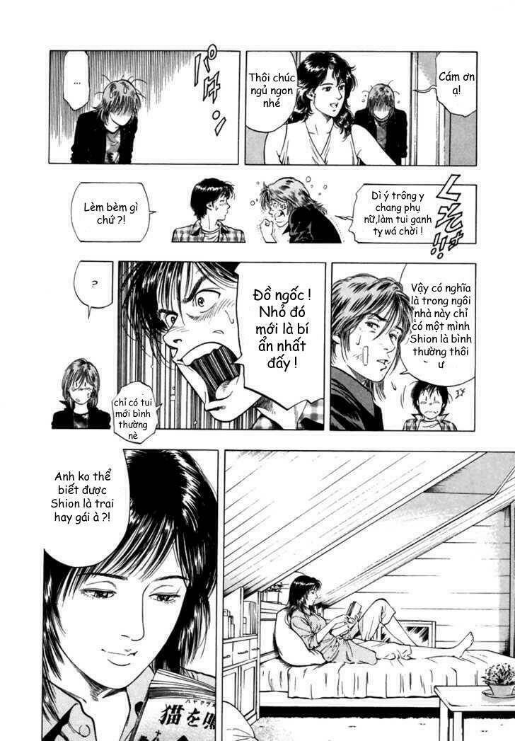 Family Compo: Chapter 50