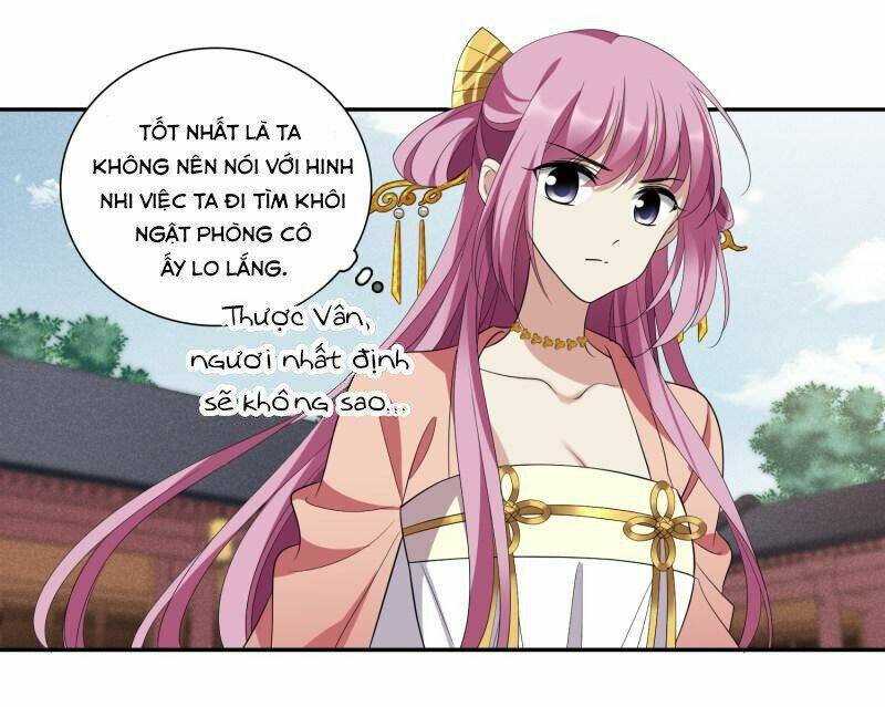 Toàn Cơ Từ: Chapter 60.2