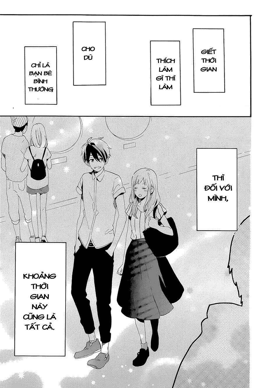 Hibi Chouchou: Chapter 75.5
