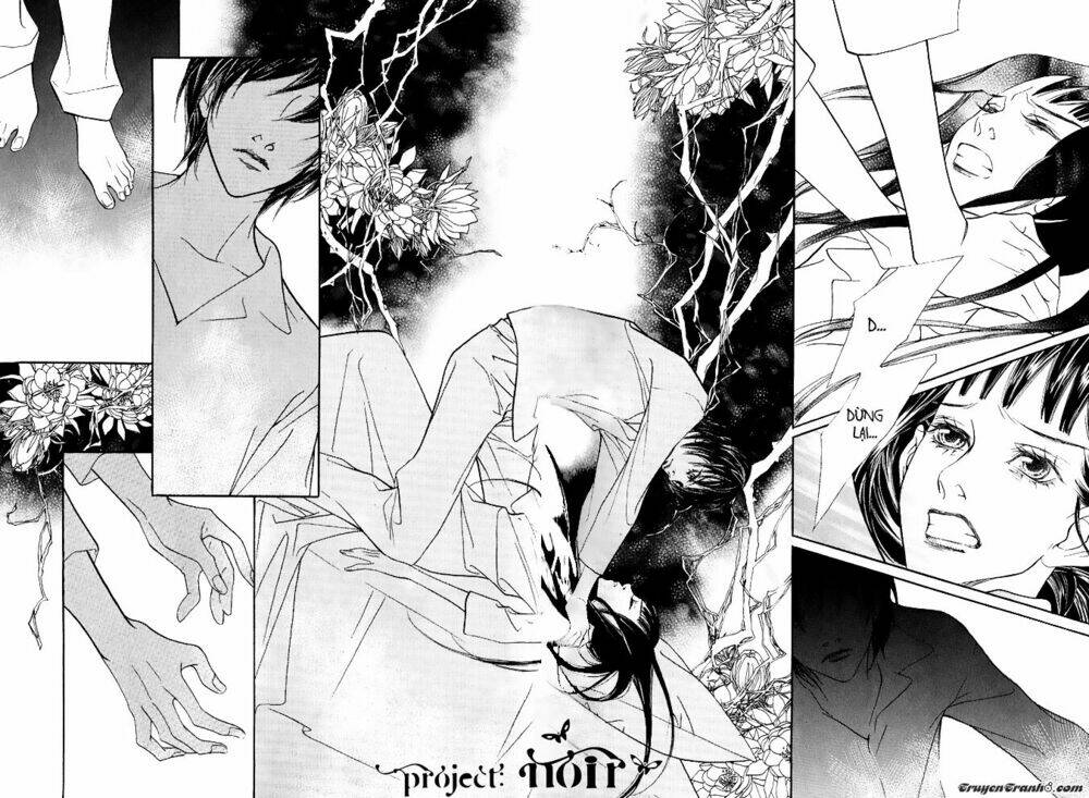 Flowers Of Evil: Chapter 16