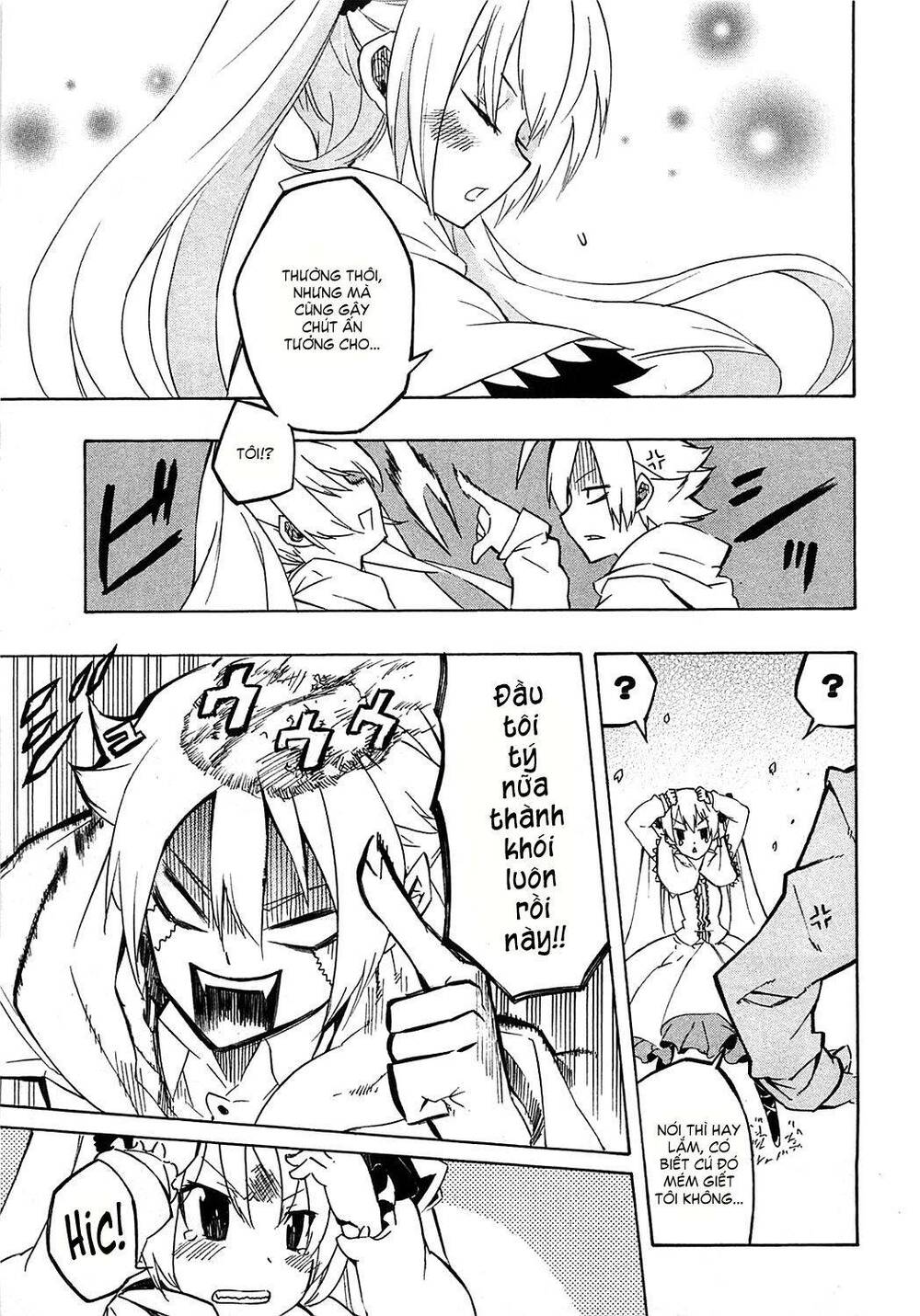 Akame Ga Kiru: Chapter 4