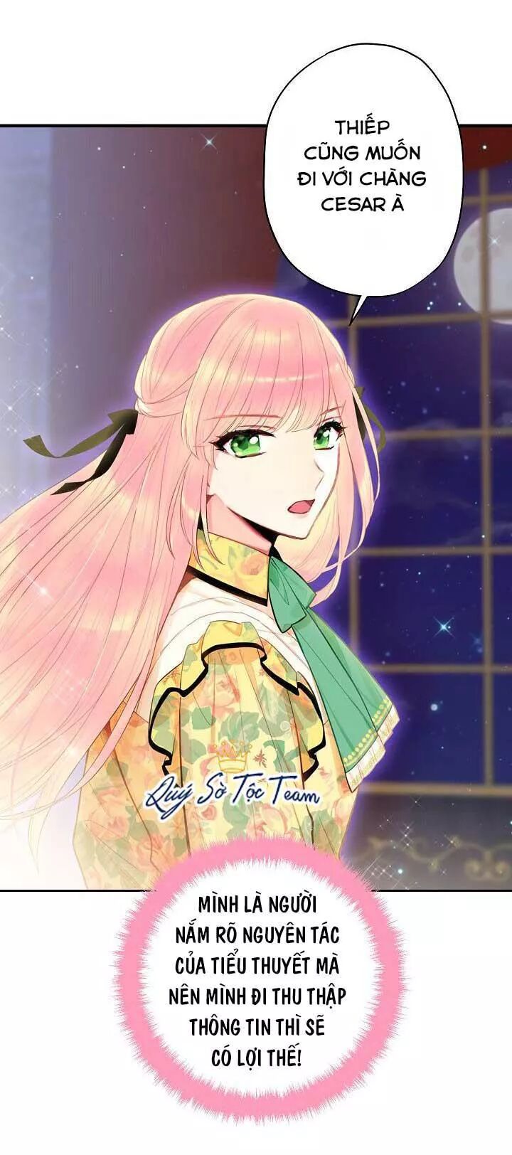 Tồn Tại Với Tư Cách Là Vợ Của Nam Chính: Chapter 112: Ra làng điều tra