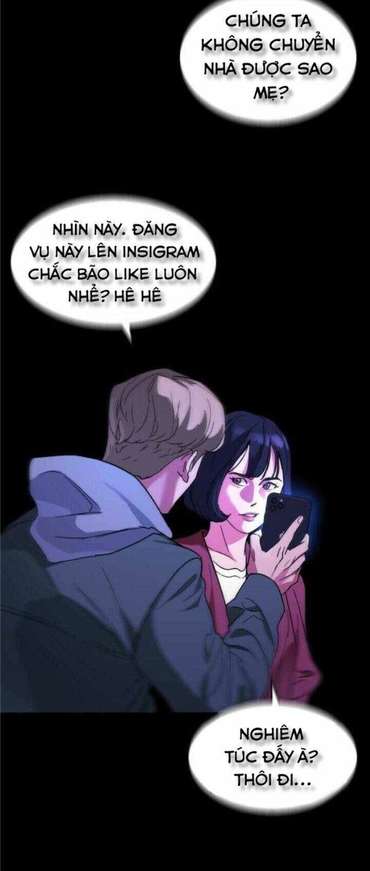 Đứa Trẻ Bình Thường: Chapter 1