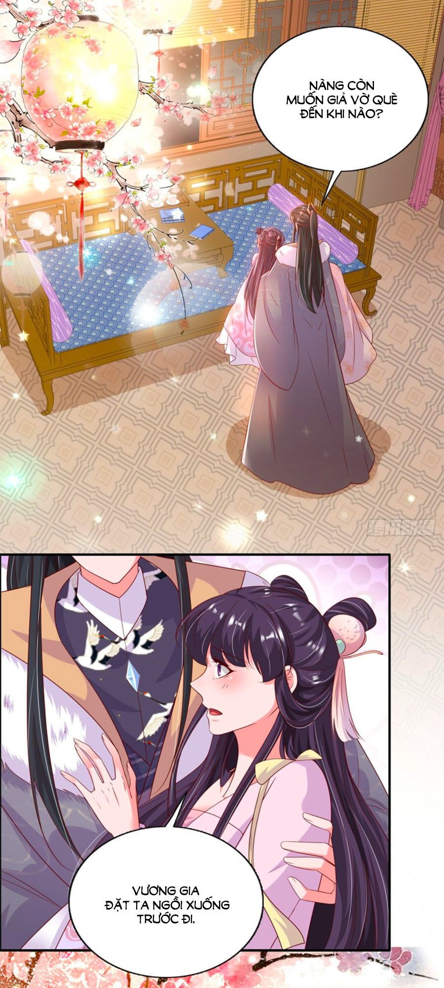 Phượng Ngự Tà Vương: Chapter 82