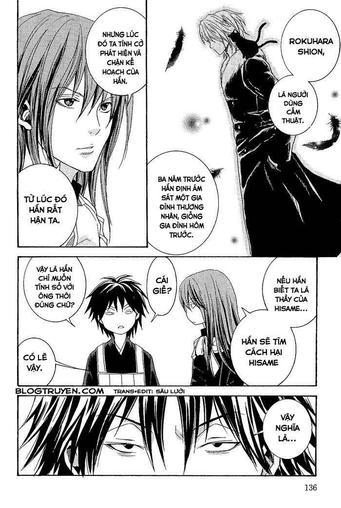Toukaidou Hisame: Chapter 8