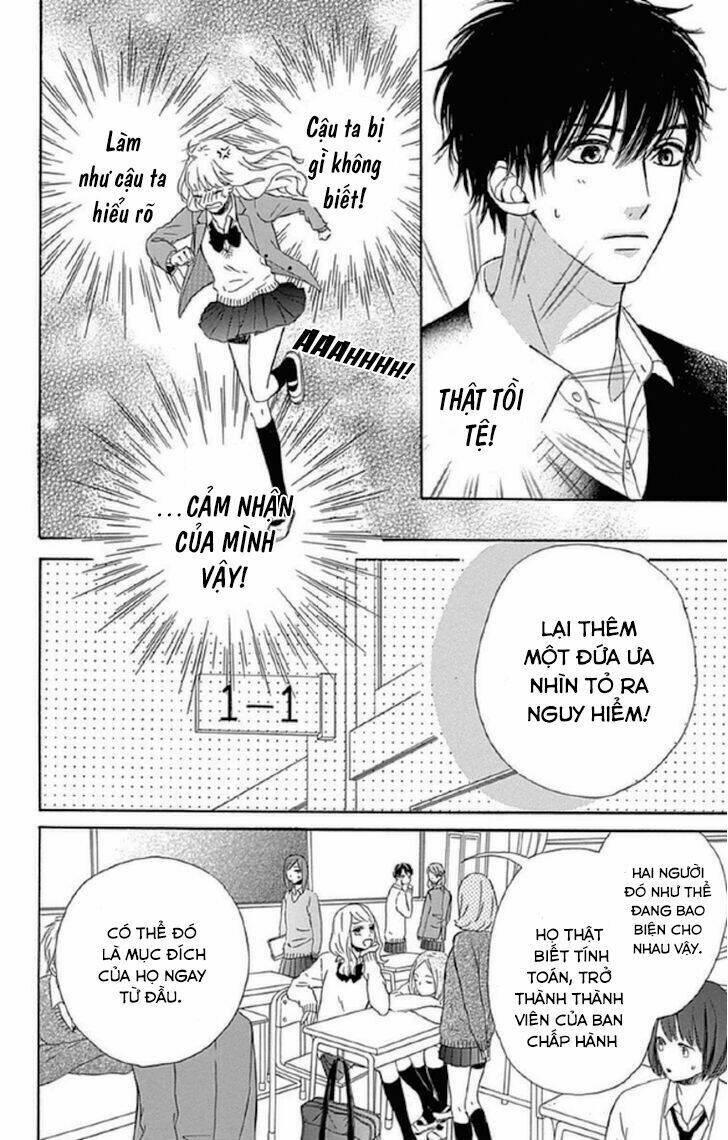 Nageki No Marie: Chapter 3