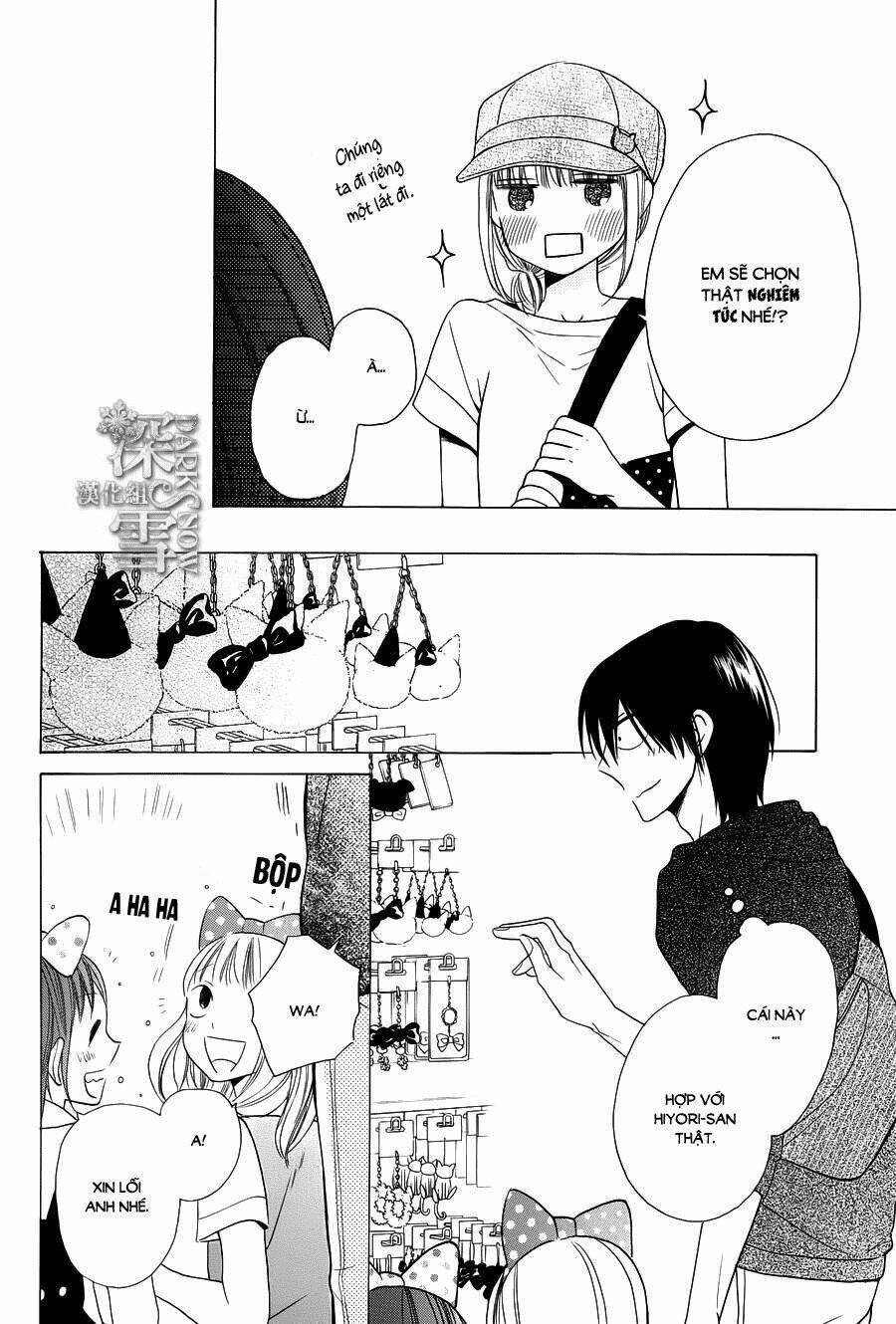 Kawaii Hito (Saitou Ken): Chapter 5