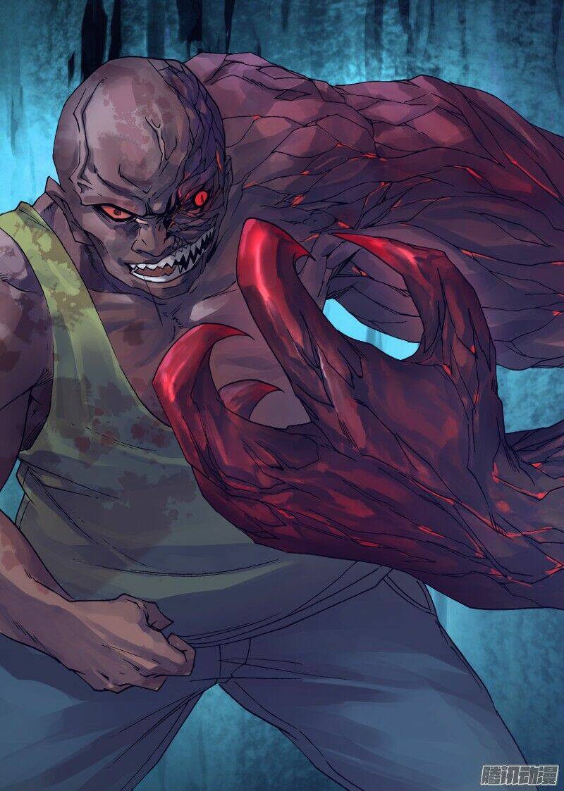 Thần Ảnh Mê Hành: Chapter 33.3