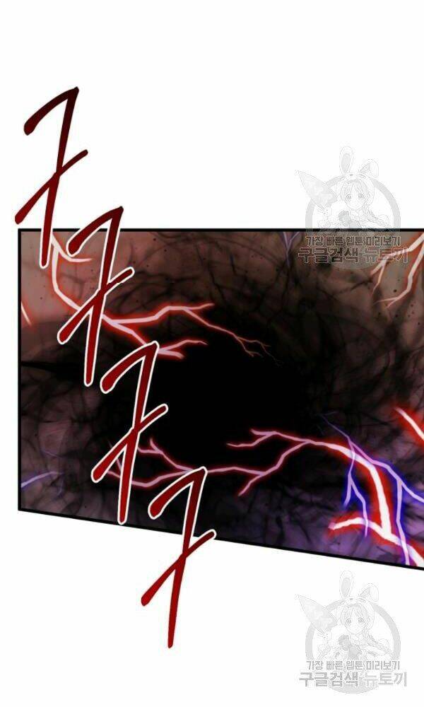 Ngôi Nhà Kết Nối Với Hầm Ngục: Chapter 36